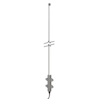 AIS5000 VHF ANTENNA