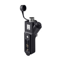 Icom AD-118 Accessory Connector