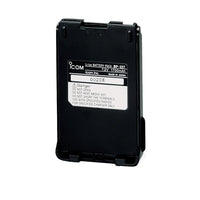 Icom BP-227AXD ATEX Battery Pack
