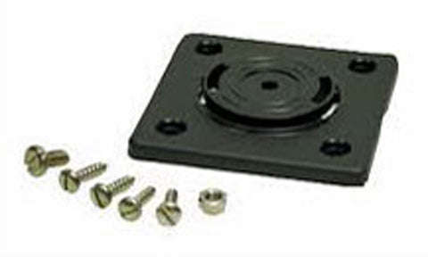 Lowrance Gimbal Bracket Swivel Adapter
