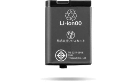 Garmin Battery Pack