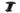 Scanstrut Aluminium 10"  250mm  PowerTower BLACK