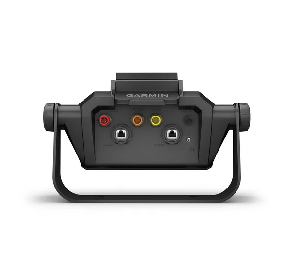 Bail Mount with Quick Release Cradle - 010-12842-00