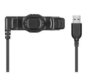 Charging/Data Cradle (Forerunner® 225)