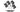 Garmin Flat Mount Kit for GPSMAP 8008 8208
