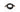 Garmin Rudder Feedback Extension Cable 5m
