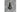 Raymarine Tiller Pin - Short Thread (Pack of 5)