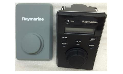 Joystick Control Unit for T-Series Thermal Cameras with Weather Cover