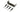 Lowrance Flush Mount Kit 4 Inch Mark Elite Hook