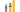Garmin Quatix 3 Yellow Watch Band