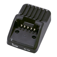 Icom BC-225 Intelligent Charger