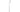 B&G VMHU 1800mm