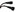Raymarine RayMic Extension Cable 5m