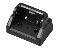 Icom BC-235 Single Fast Charger