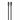 NMEA 2000® Backbone/Drop Cables (4 m/13 ft)